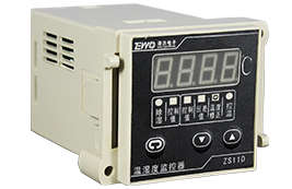 智能數顯溫濕度監控器 ZS22D-2
